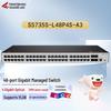 Huawei KunLun S5735S-L48P4S-A3 48-портовый управляемый коммутатор уровня 3 Gigabit PoE