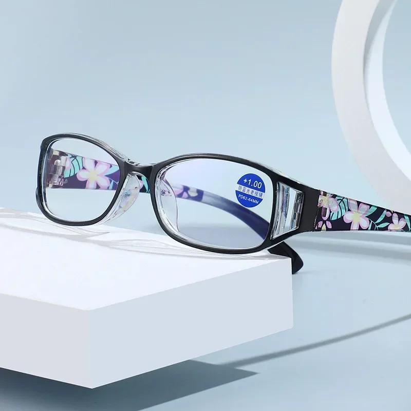 Women'S Elegant Print Of Flowers Reading Glasses Blue Light Blocking Ultra Light Comfortable Hd Clear Lens Far Sight Eyeglasses