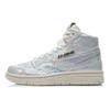 Li Ning 937 Deluxe Hi Comfortable Casual High-Top Retro Basketball Shoes Women Sneaker Silver AGBR080-2
