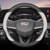 AASL1 Кожаный чехол на руль автомобиля для Cadillac VISTIQ ESCALADE IQ OPTIQ LYRIQ CT4 XT6 XT4 XT5 XTS CT5 CT6 ATS Аксессуары