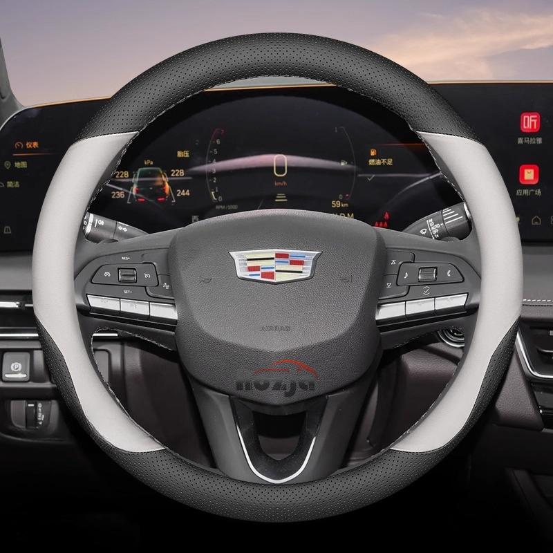 AASL1 Кожаный чехол на руль автомобиля для Cadillac VISTIQ ESCALADE IQ OPTIQ LYRIQ CT4 XT6 XT4 XT5 XTS CT5 CT6 ATS Аксессуары