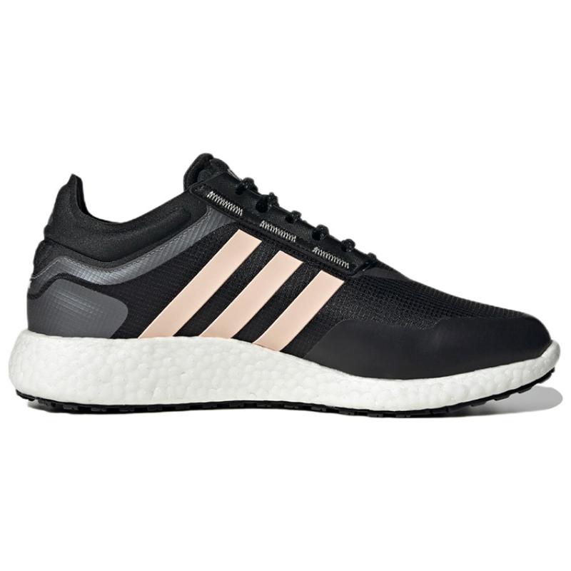 adidas Женские кроссовки Rocket Boost 'Black Pink' HQ7213