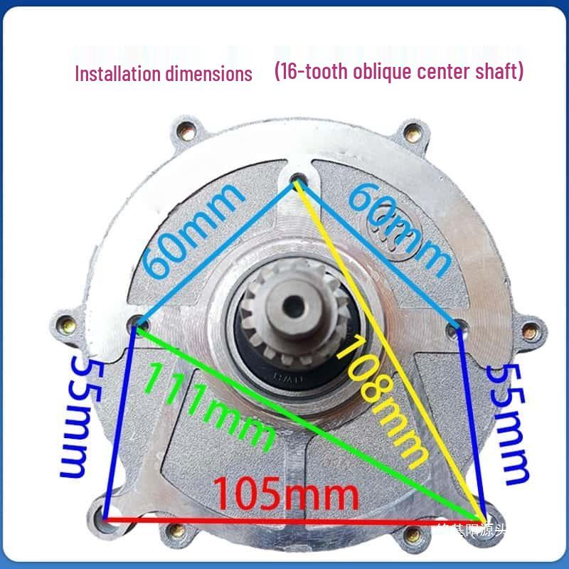 Электрический строительный трехколесный велосипед с бесщеточным двигателем и дифференциалом, Комплект аксессуаров для заднего моста 48В/60В