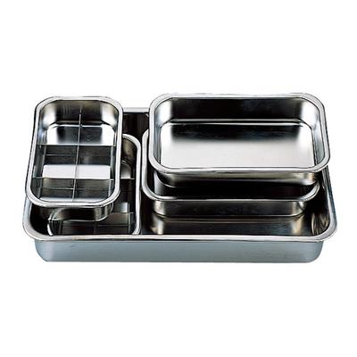 Набор лотков для деталей из нержавеющей стали Kyoto Machinery Tools TYKPT5A (КТК)