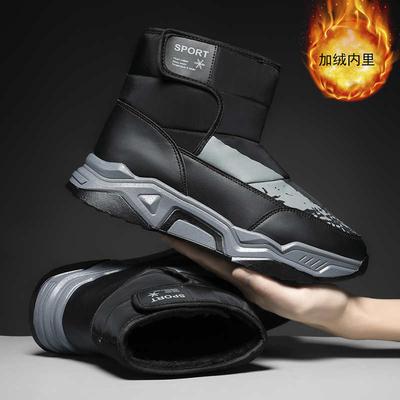 Ботинки – Ботинки