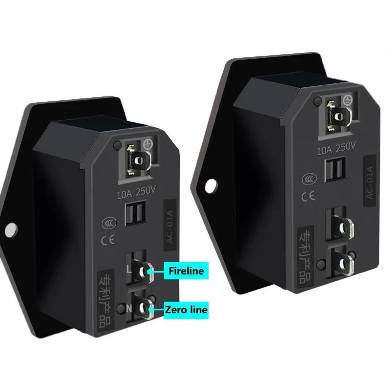 Розетка питания AC AC-01A-2 10A 250V Электрический клавишный переключатель Латунная вилка с разъемом для предохранителя для компьютерного монтажа