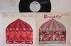 LP Record VARIOUS - Nhk Television Broadcast Kara Ka No KKS4005 COLUMBIA Japan Japanese Others Used