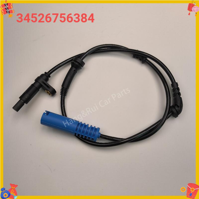 34526756384 Front Left/Right Car ABS Wheel Speed Sensor For MINI COOPER R50 R52 R53 2001‑2007