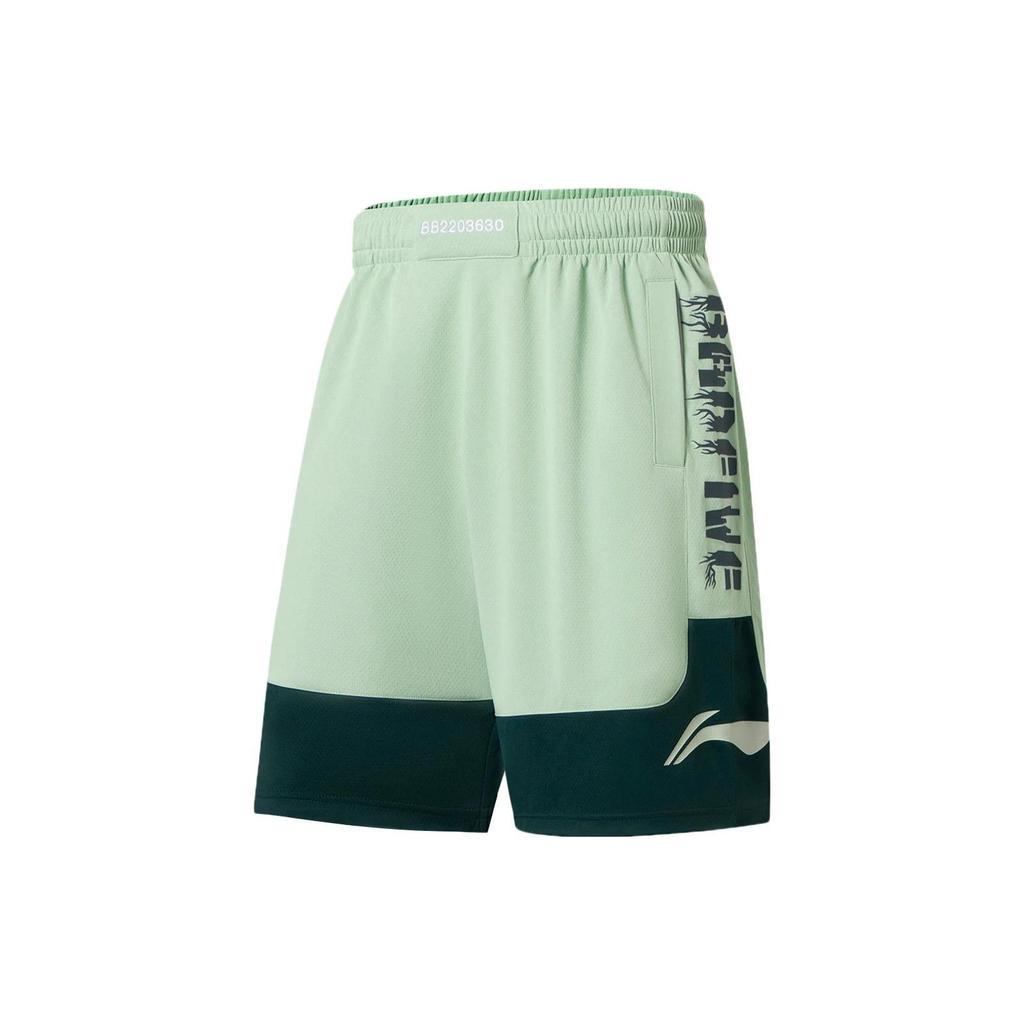 Li-Ning Anti-Five Grass And Trees Series Letter Logo Competition Basketball Shorts Men Shorts Frosted-Flower-Green Pine-Green Dark-Green AAPS031-10