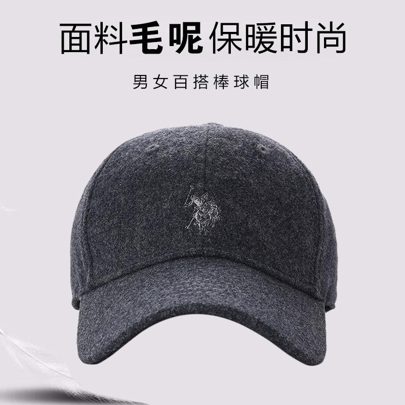 НАС. POLO ASS N. с 1890 года Американская мужская шерстяная бейсболка Paul, защита от холода и тепло, осень и зима, бейсбол