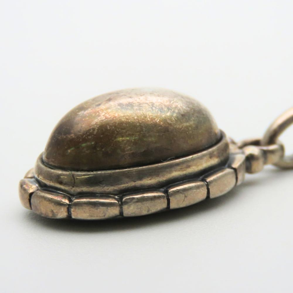 Used Georg Jensen Necklace Heritage Year 2001 Silver925 11.5g Silver Pendant