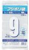 Fuji Plastic Bag 1000 Pieces 377078 No.9