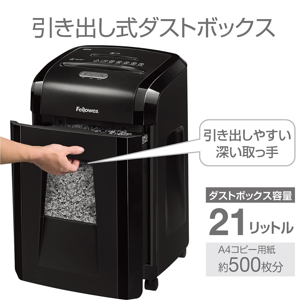 Уничтожитель документов Fellows для дома, микро, идеально подходит для обработки конфиденциальных документов, продолжительное непрерывное использование в течение 30 минут, черный, электрический, уничтожитель на 8 листов, резка,
