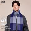 Semir Men's Warm Plaid Scarf with Gift Box
