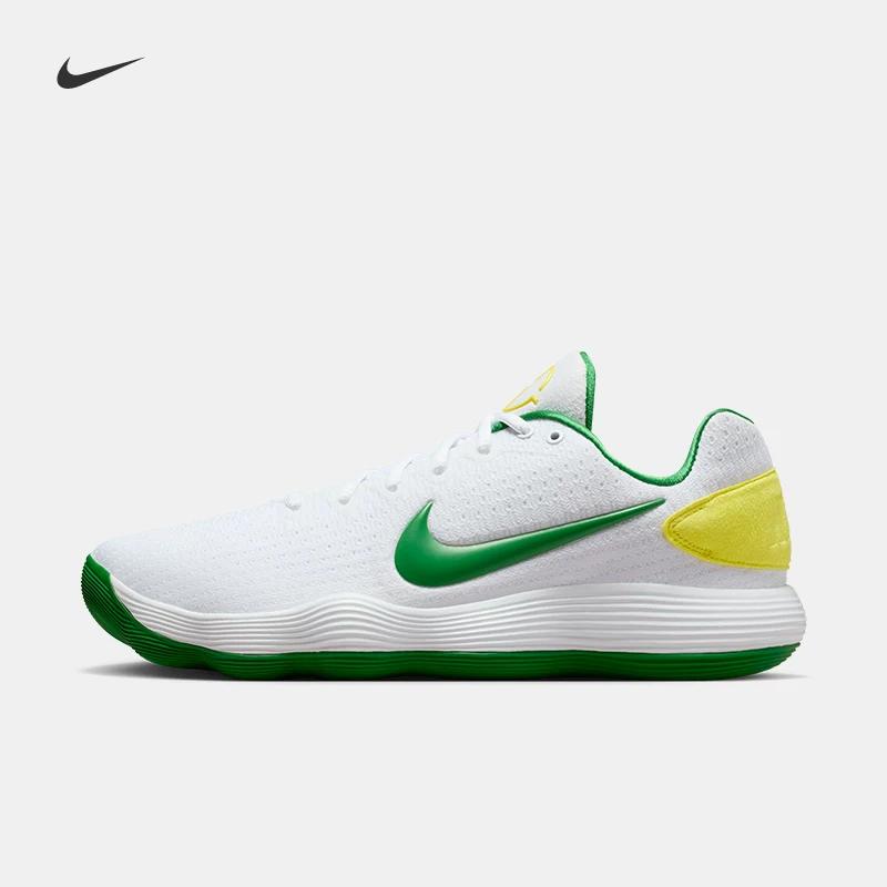 Nike Мужские низкие баскетбольные кроссовки - NIKE HYPERDUNK 2017 LOW IO7604