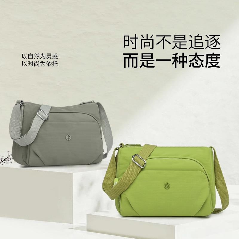 Simple Summer New Solid Color Shoulder Bag Women's Light Casual Outdoor Small Square Bag Fashion Commuter Messenger Bag