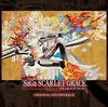 Saga Scarlet Grace / O.S.T.