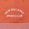 New Balance Шляпа Nqj Nbgddsw101 80 Тоновая бейсболка