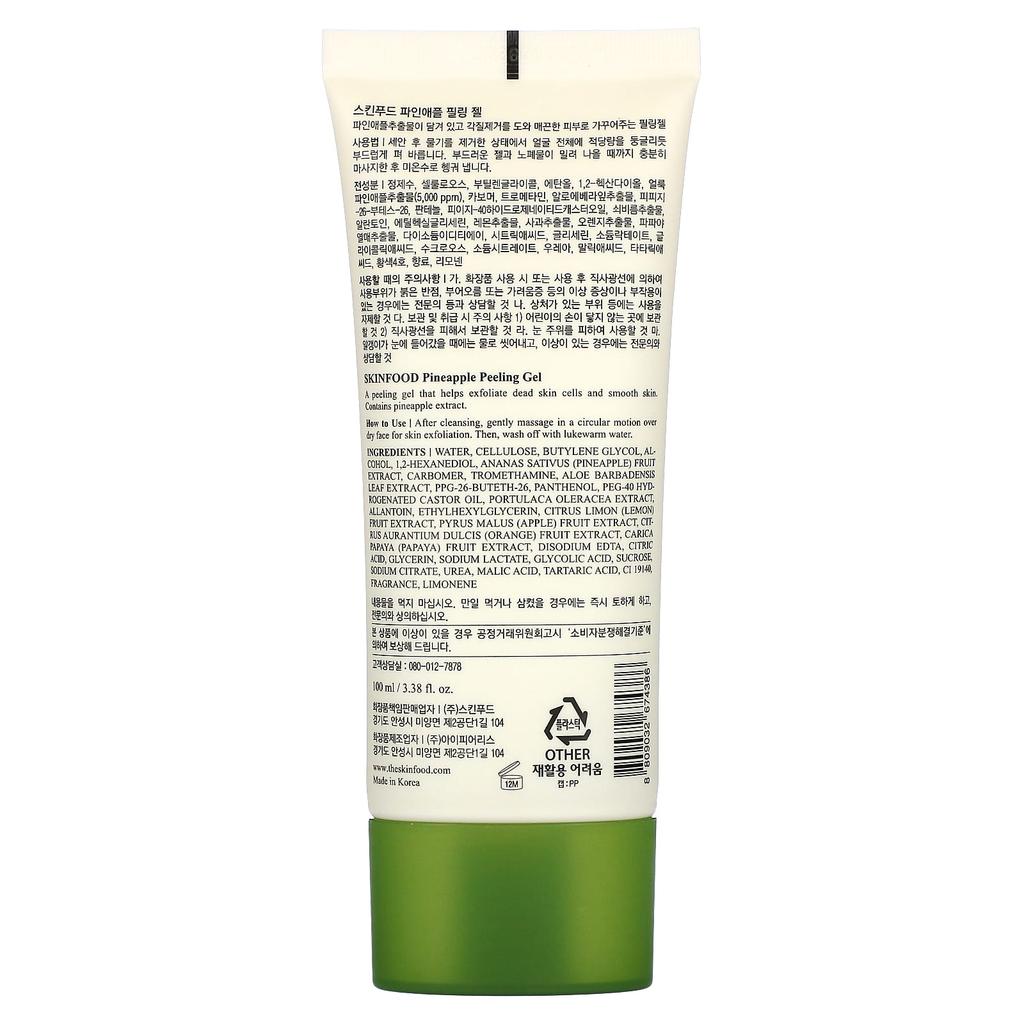 Peeling Gel, Pineapple, 100Ml(3.38Fl Oz)