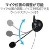 Elecom Headset Overhead with Microphone 4 Pole Connection with Telework PS5 PS4 Mute Function Lightweight Flexible Arm Binaural Compact Black 3.5mm