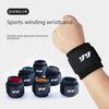 Регулируемая мужская спортивная защита запястья для компрессии, поддержки и защиты в баскетболе, тяжелой атлетике и фитнесе