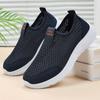 Туфли мужские и женские одинаковые летние сетчатые полые дышащие повседневные туфли с одной педалью универсальные одинарные туфли