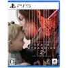 [PS5] DEATH STRANDING 2: ON THE BEACH (Death Stranding 2: On the Beach)