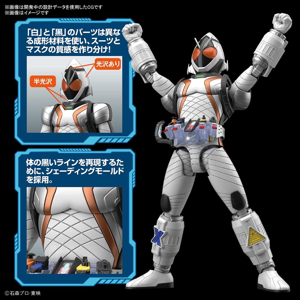 BANDAI SPIRITS Standard Kamen Rider Fourze Base States Plastic Model Kit 197714 Figure-rise Pre-colored