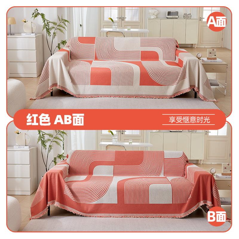 Европейский диван-полотенце с кисточками, подушка в свежем стиле, всесезонный универсальный чехол, нескользящий пылезащитный чехол, двусторонний, можно стирать в машине