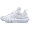 LINING Essence 2.3 Lite 'White Silver' AGBR051-2