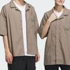 Adidas X SEEBIN SS23 Shirt Unisex Light Gray Brown IA8099