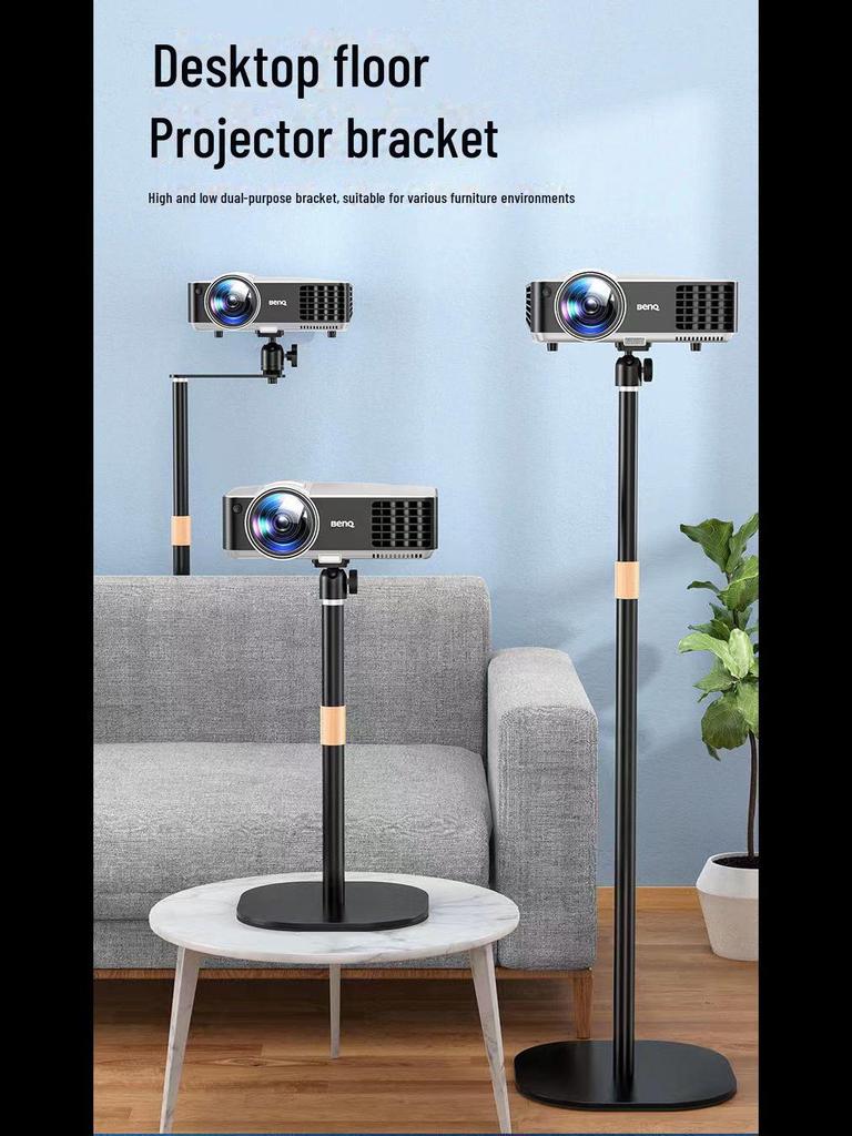 Yanniu Adjustable Floor & Desktop Projector Mount for Various Models