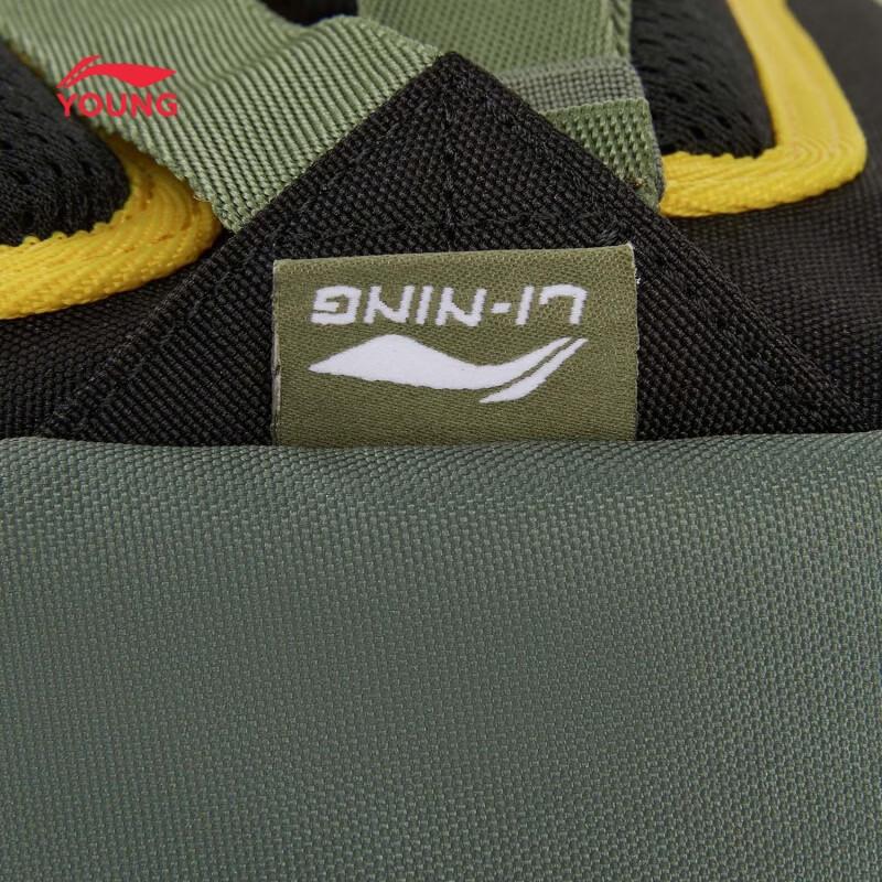 Li-Ning Детский многоотдельный рюкзак для снижения нагрузки