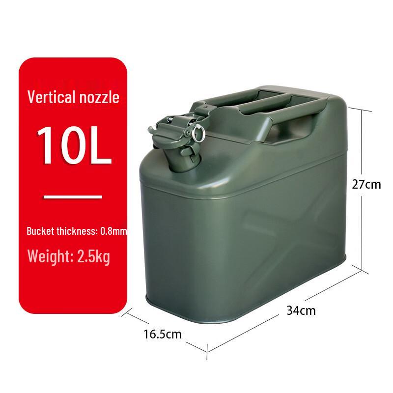 OEING 20L Steel Gas Can with Vertical Press Nozzle