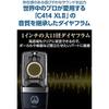 AKG (Игра Аркер) C214-Y4 [диафрагма, эквивалентная C414 XL II, идеально подходит для записи вокала/акусти...