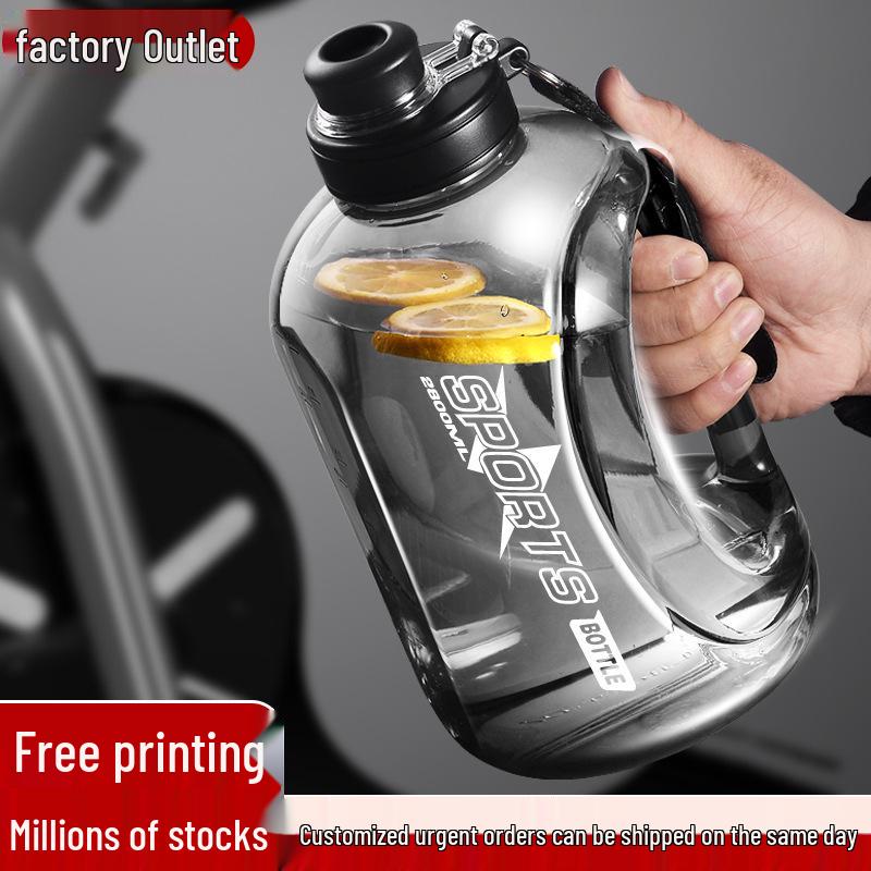 Large Capacity High-Temp Resistant Sports Water Bottle - Ton Ton Portable Plastic Cup & Barrel