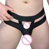 Мужские сексуальные трусы-слипы с O-образным кольцом и перекрестными бретелями, с хоботком слона, V-сетка, ультратонкое нижнее белье, мини-микро трусики, приподнимающее, выпуклое нижнее белье