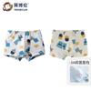 Yingbolun boys' antibacterial flat corner pants