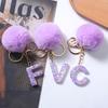 Милый фиолетовый шарик для волос 26 букв от A до Z брелок из смолы 26 инициалов кошелек подвеска брелок рюкзак подвески сумка Декор аксессуары