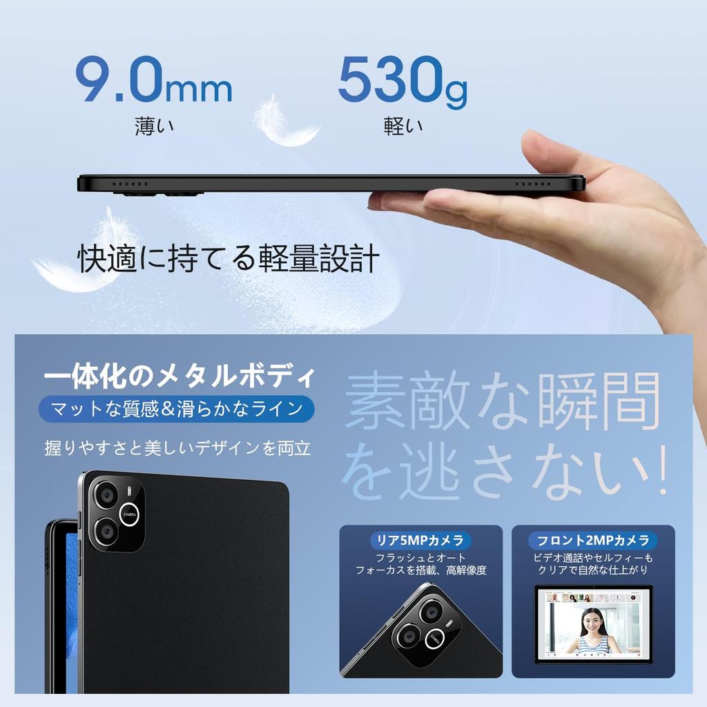 Tablet Model Android 14 Model IPS HD Large Screen Android Tablet CPU 6000mAh PD18W Fast Charging Widevine L1 GMS Certified Face Recognition Japanese