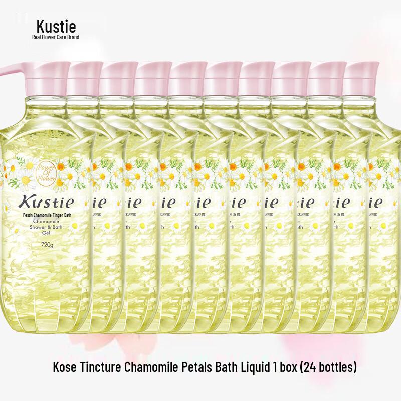 Kustie Новый Улучшенный Гель для Душа с Лепестками Ромашки