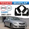 Для TOYOTA Camry 2007-2011 брызговик, Защитный брызговик, передний и задний подкрылок