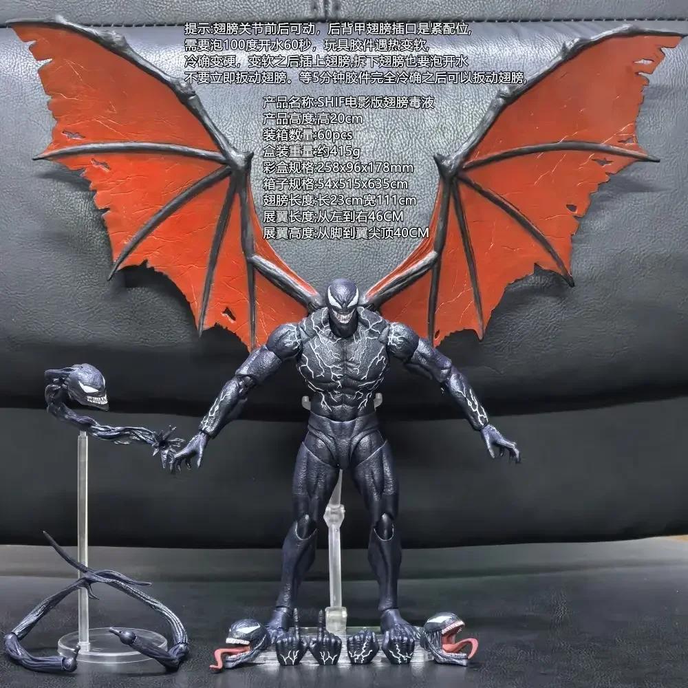 24-часовая отправка SHF Веном Последний Танец Периферия Резня Человек-паук Подвижная модель Коллекция подарков