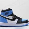 AJ 1 Retro High-Top Классические повседневные баскетбольные кроссовки для мужчин и женщин