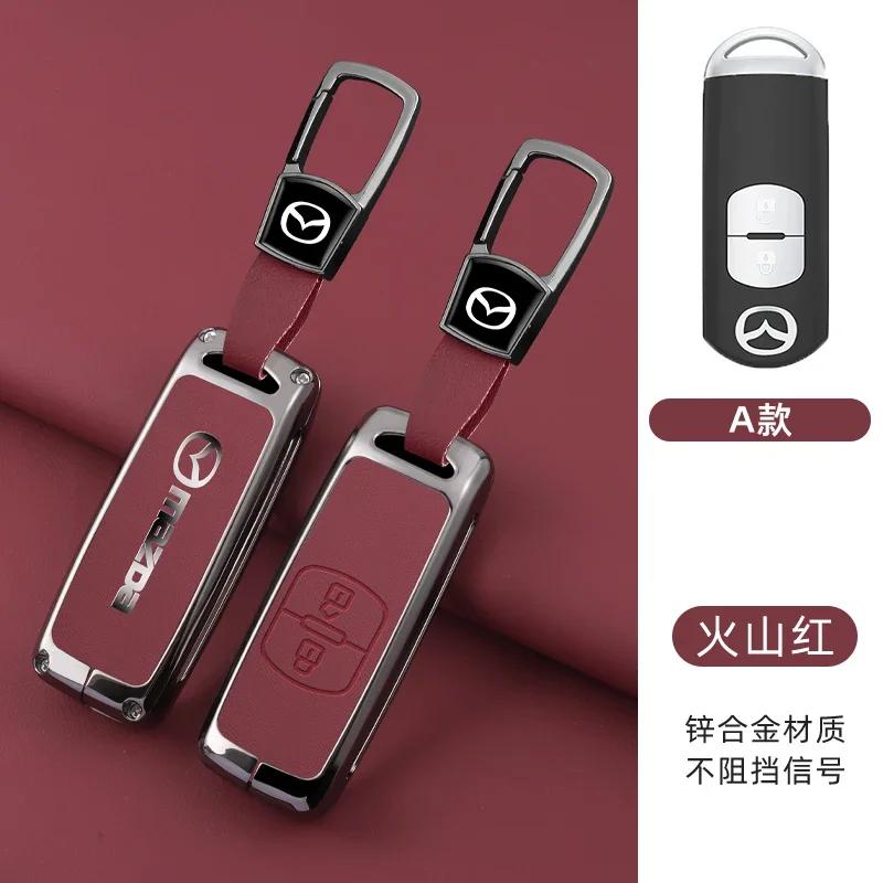 Car Key Full Cover Case Holder Shell For Mazda 2 3 5 6 BL BM GJ Atenza Axela Demio CX-3 CX3 CX-5 CX5 CX7 CX-7 CX-9 CX8 Accessory BM7