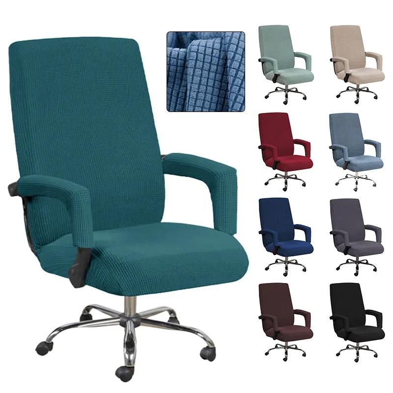 Modern Spandex Computer Chair Cover Office Chair Slipcover With Armrest Dust Protector Removable Anti Dirt Seat Case