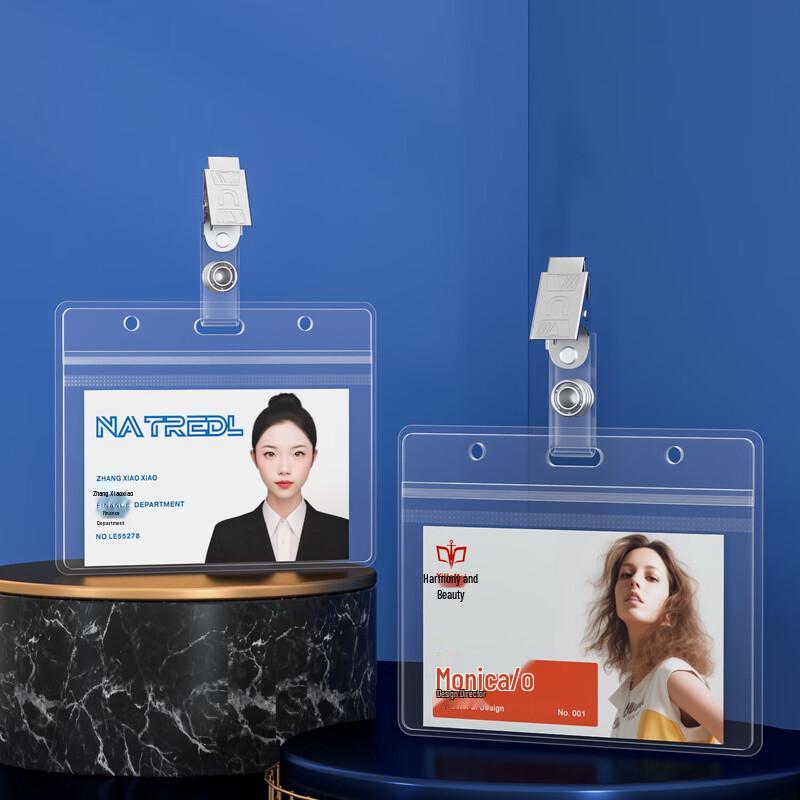 Прозрачный ПВХ держатель для ID-карты