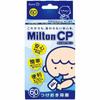 Milton CP Childproof Cleaner, 60 Tablets (for Baby Bottles and Breast Pumps)