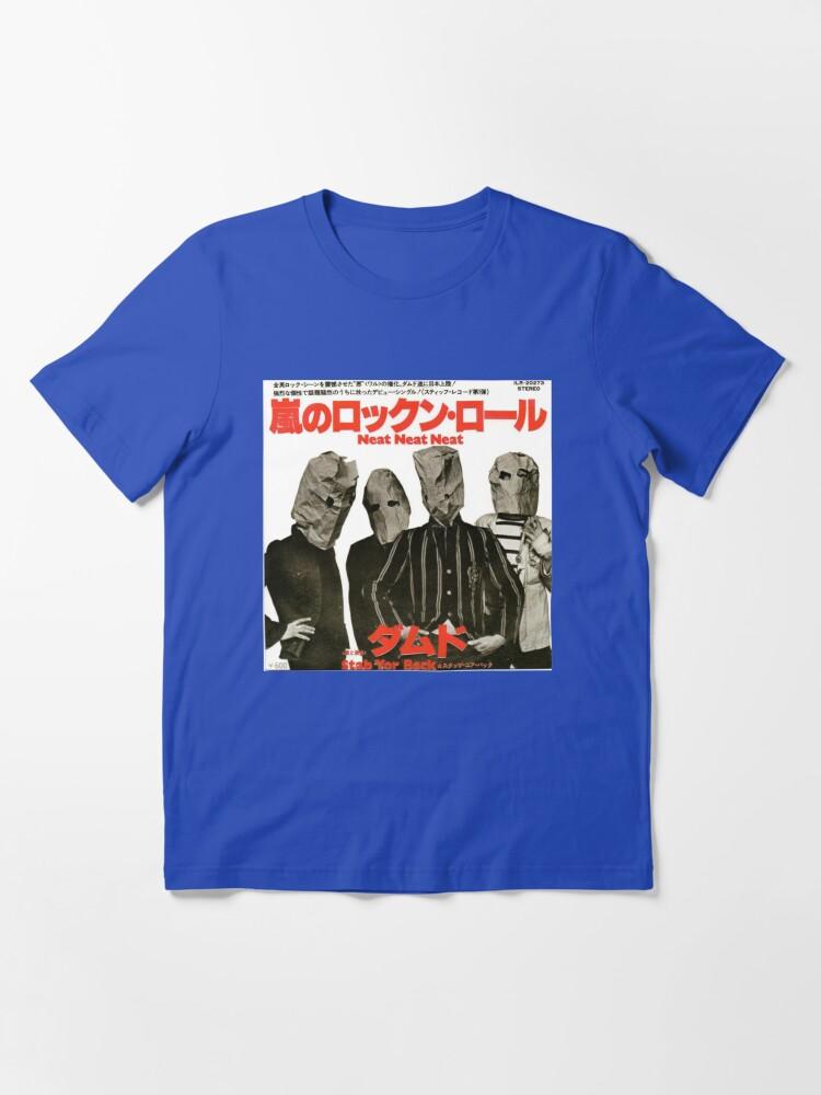 The Damned Alone Again Or Rock Perfect Gift Fan Essential T-Shirt