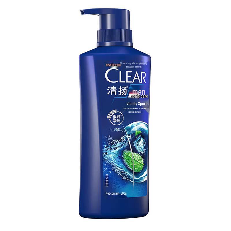 Clear Men Active Sport Anti-Dandruff Shampoo 500G